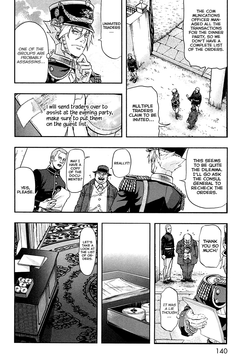 Gunka no Baltzar Chapter 31 - Page 20