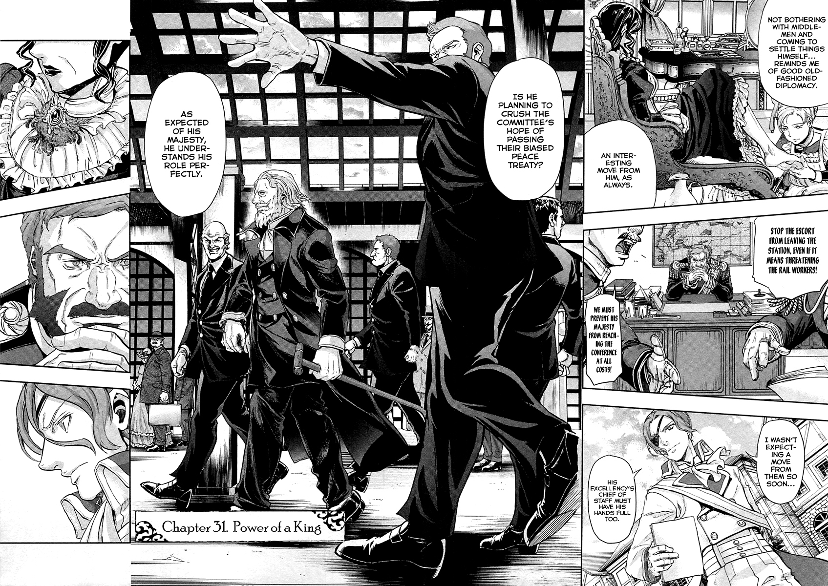 Gunka no Baltzar Chapter 31 - Page 3