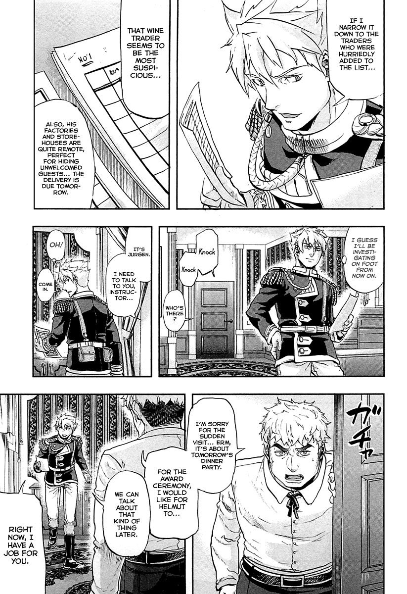 Gunka no Baltzar Chapter 31 - Page 21