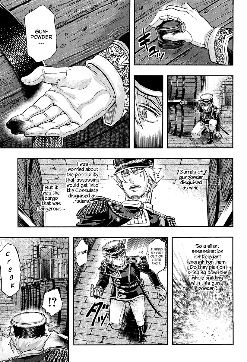 Gunka no Baltzar Chapter 31 - Page 25