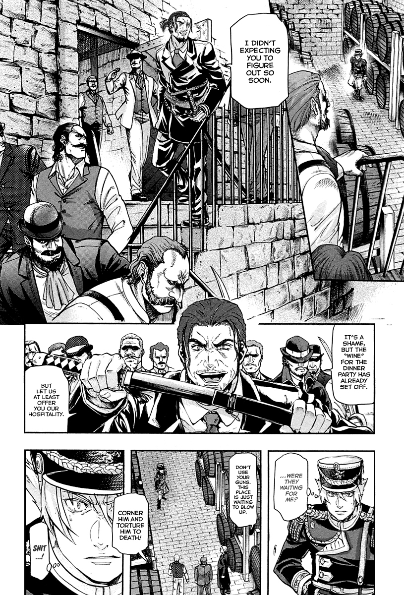 Gunka no Baltzar Chapter 31 - Page 26