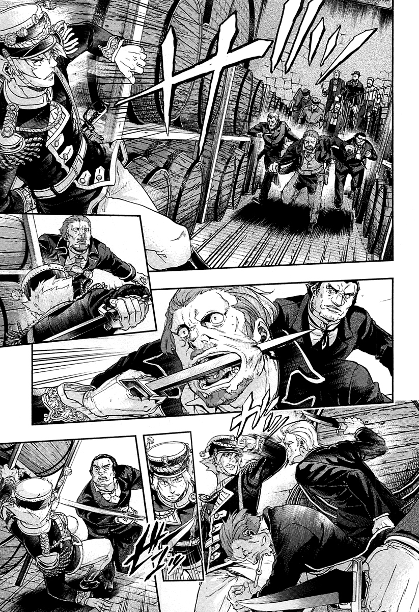 Gunka no Baltzar Chapter 31 - Page 27