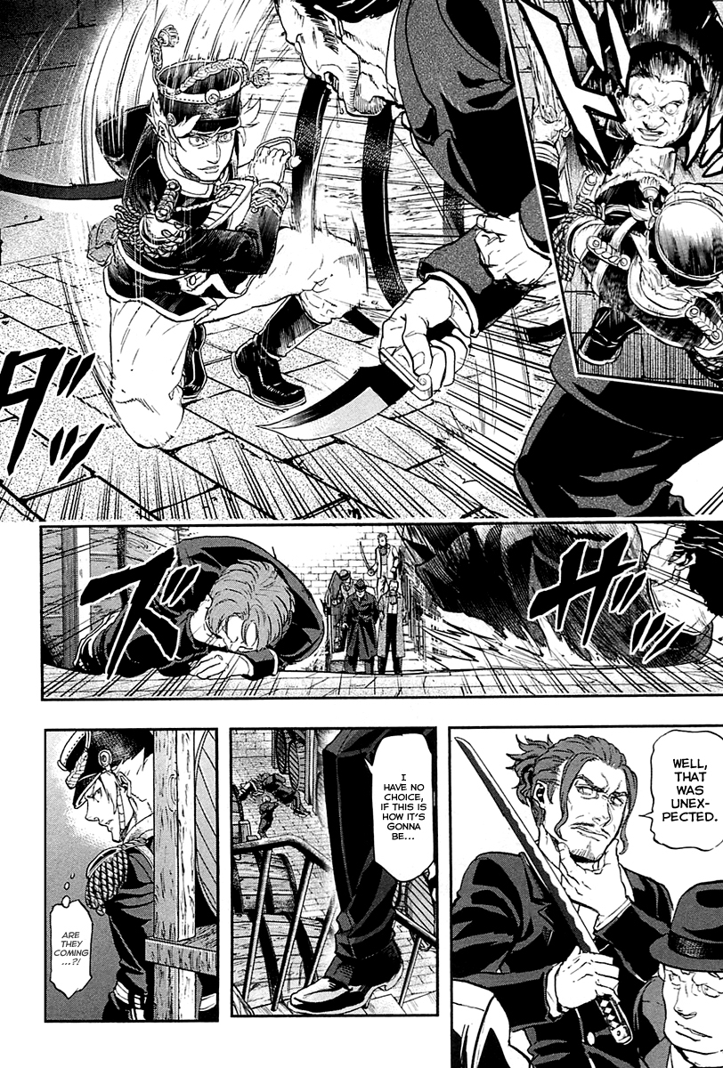 Gunka no Baltzar Chapter 31 - Page 28