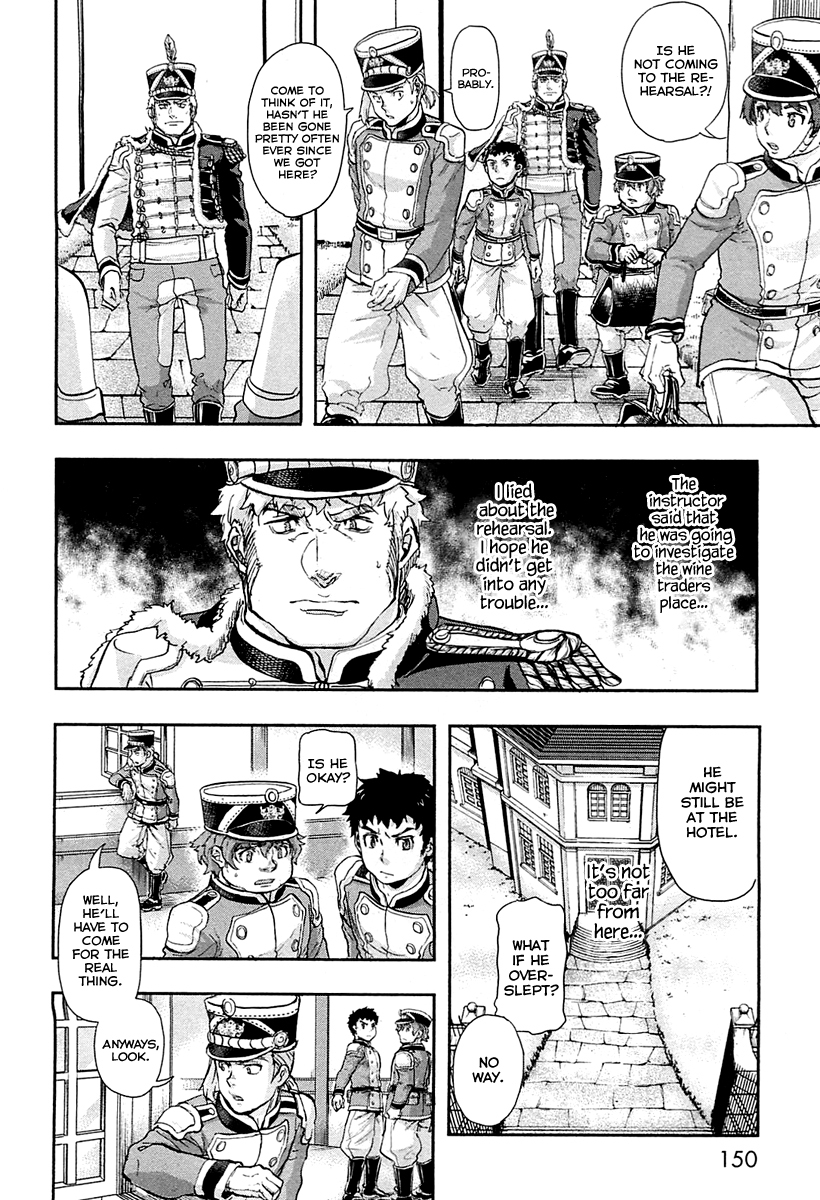Gunka no Baltzar Chapter 31 - Page 30