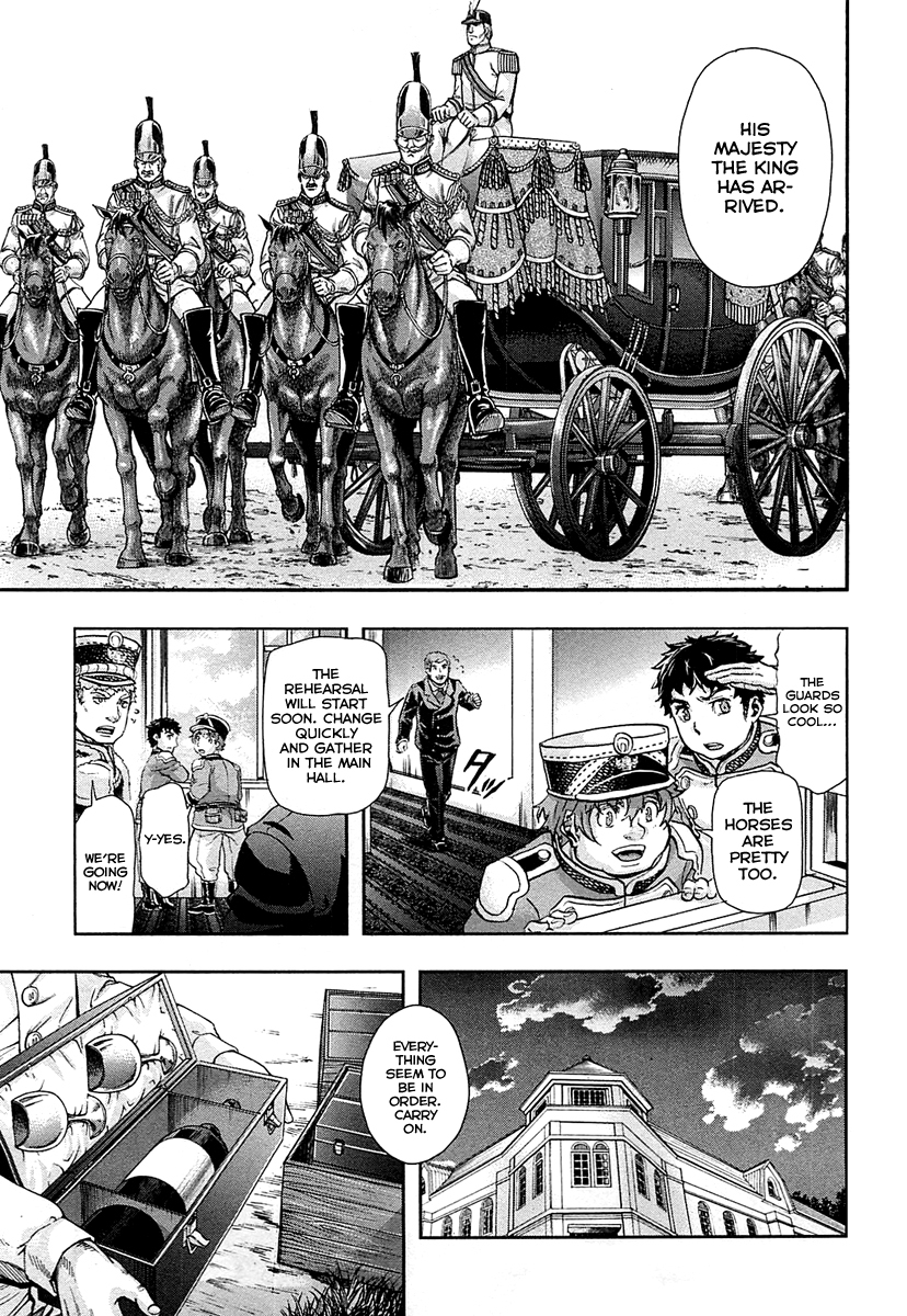 Gunka no Baltzar Chapter 31 - Page 31