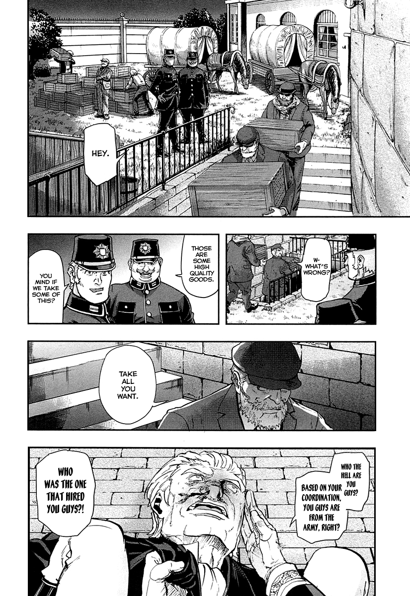 Gunka no Baltzar Chapter 31 - Page 32