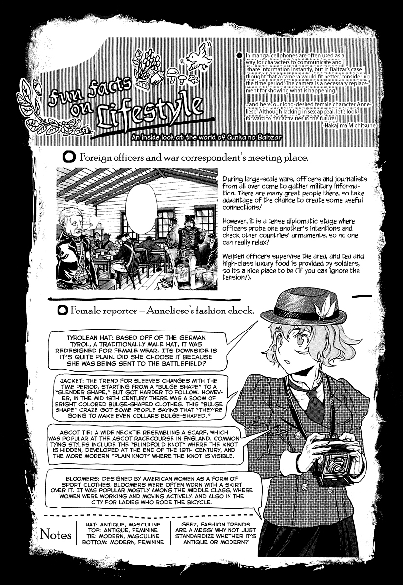 Gunka no Baltzar Chapter 32.5 - Page 2