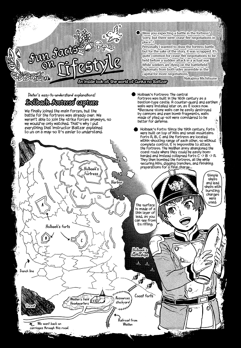 Gunka no Baltzar Chapter 32.5 - Page 3