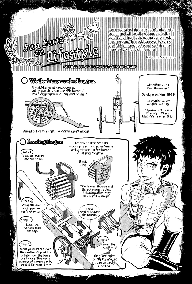 Gunka no Baltzar Chapter 32.5 - Page 4