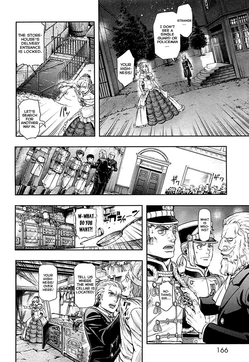 Gunka no Baltzar Chapter 32 - Page 11