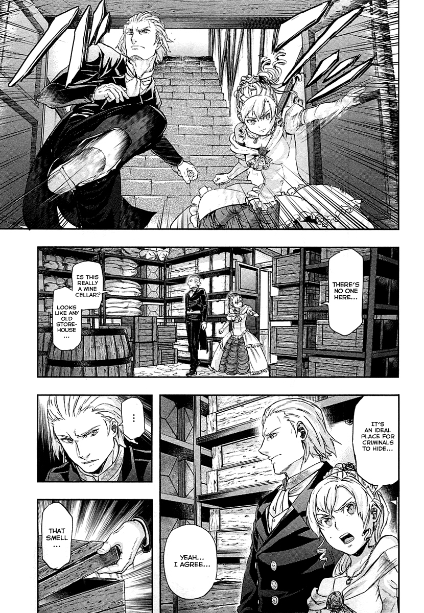 Gunka no Baltzar Chapter 32 - Page 12