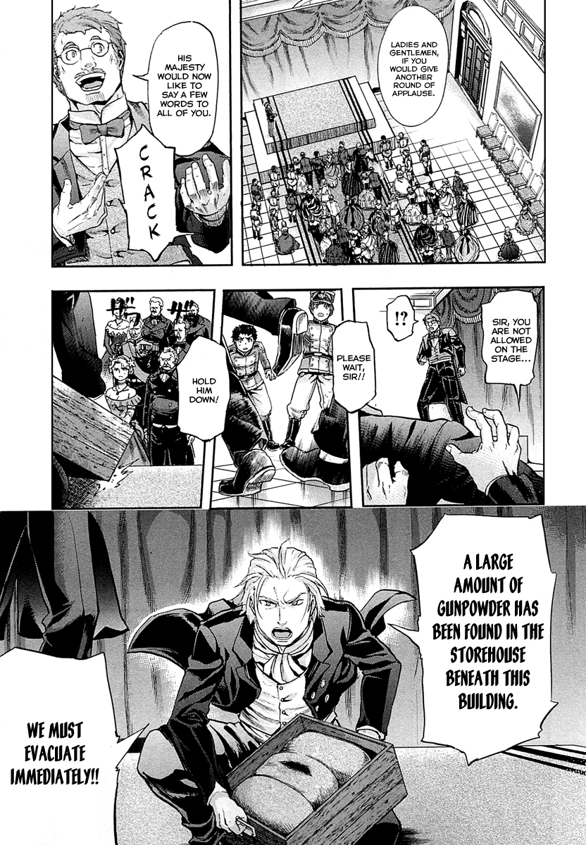 Gunka no Baltzar Chapter 32 - Page 14
