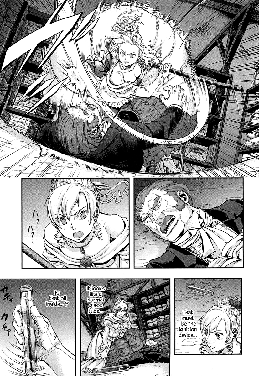Gunka no Baltzar Chapter 32 - Page 18