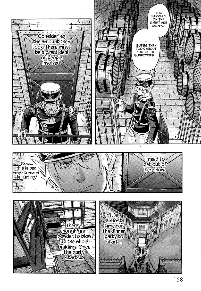 Gunka no Baltzar Chapter 32 - Page 3