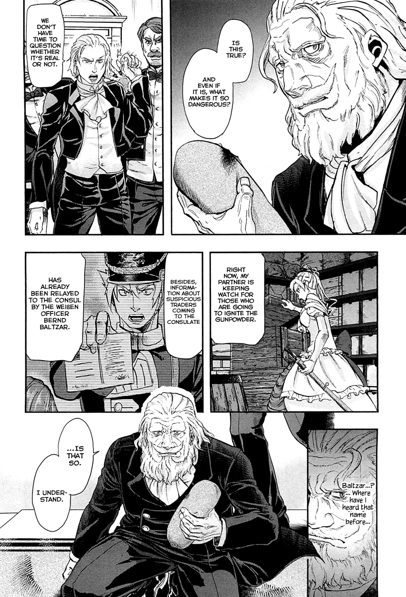 Gunka no Baltzar Chapter 32 - Page 21