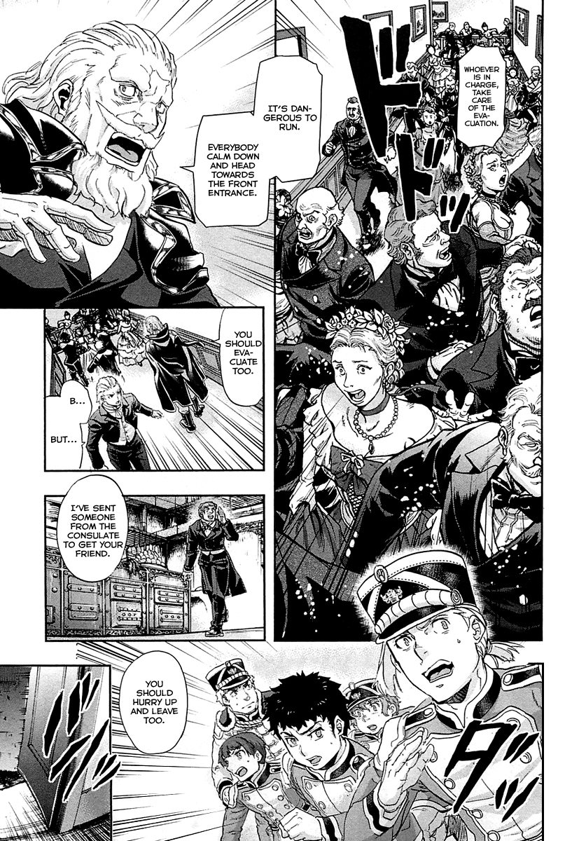 Gunka no Baltzar Chapter 32 - Page 22
