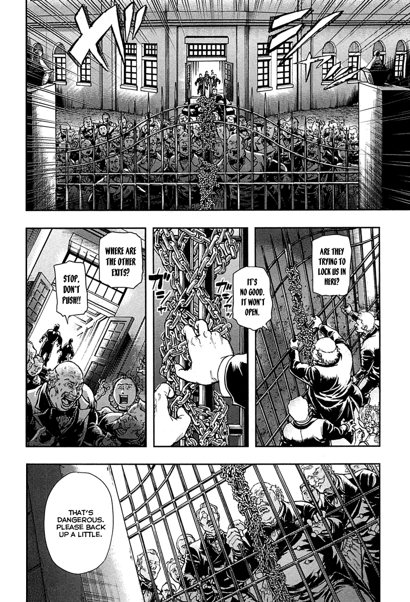 Gunka no Baltzar Chapter 32 - Page 23