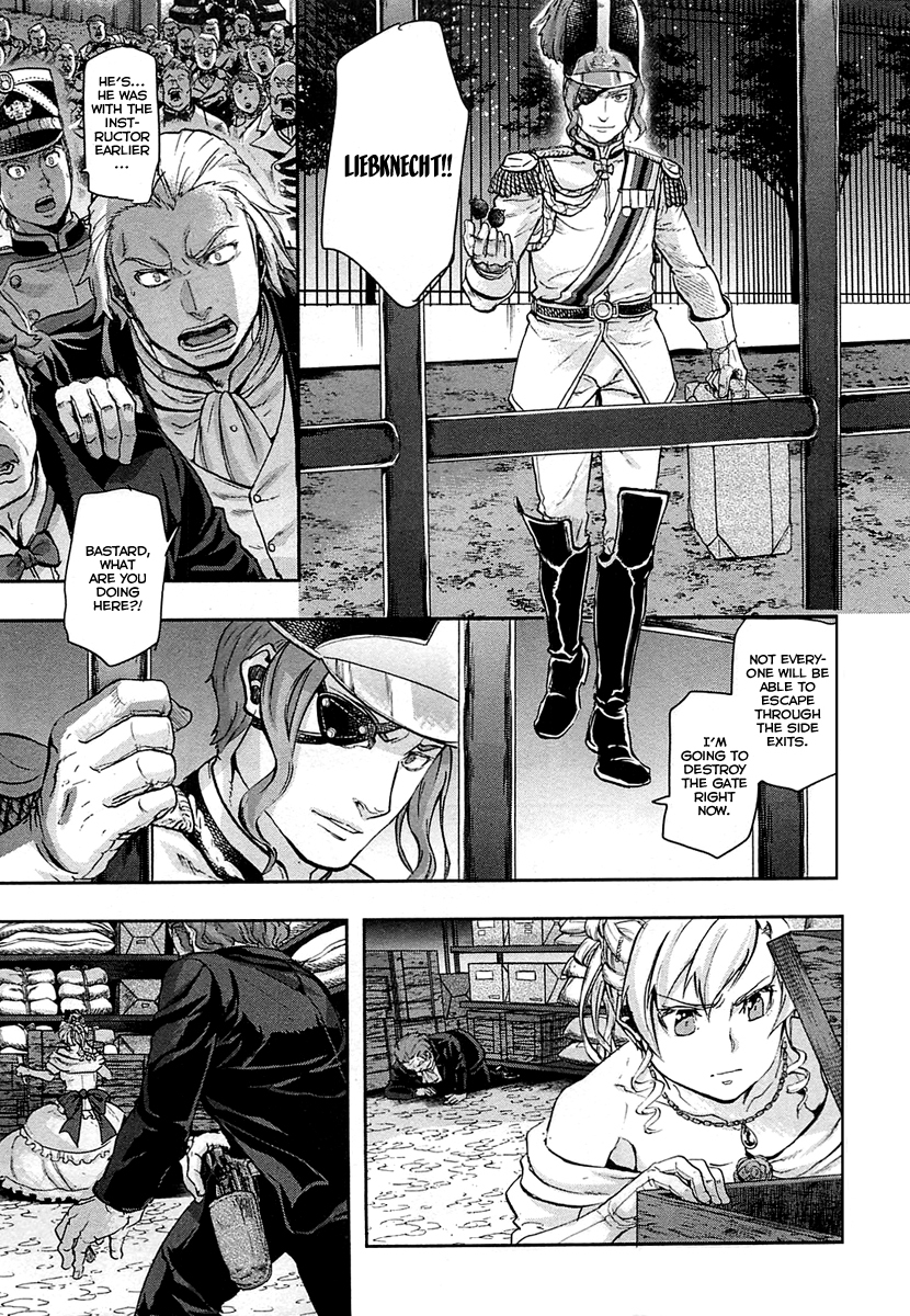 Gunka no Baltzar Chapter 32 - Page 24