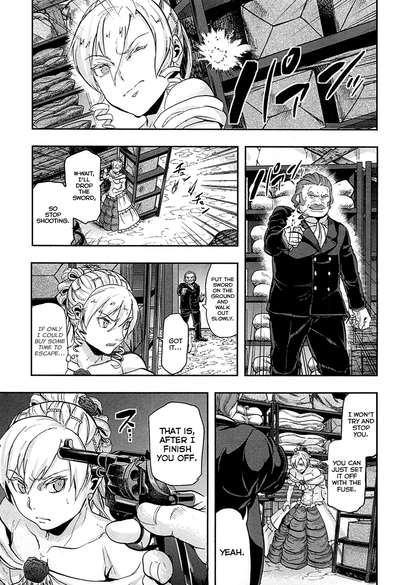 Gunka no Baltzar Chapter 32 - Page 26
