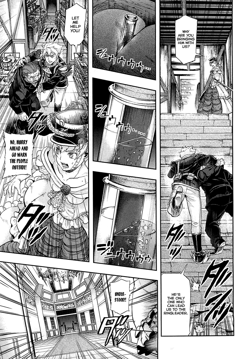Gunka no Baltzar Chapter 32 - Page 30