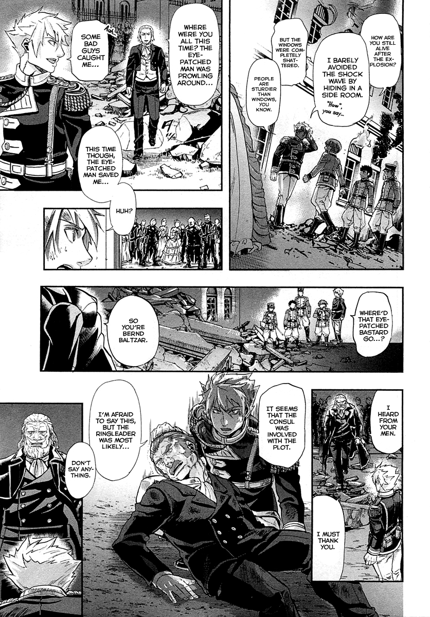Gunka no Baltzar Chapter 32 - Page 36