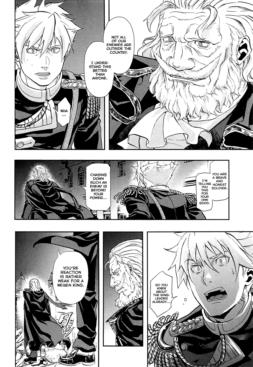 Gunka no Baltzar Chapter 32 - Page 37