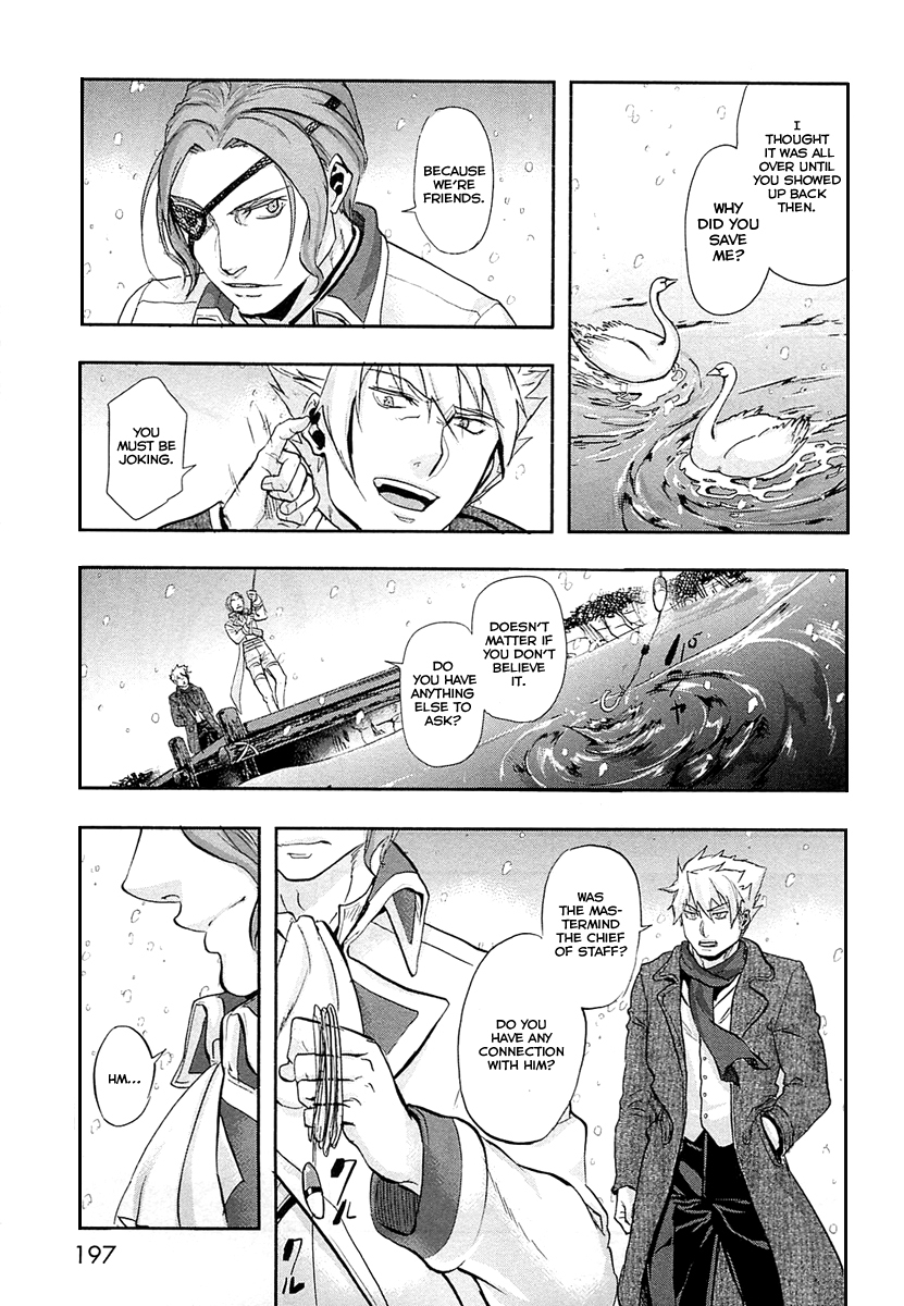 Gunka no Baltzar Chapter 32 - Page 42