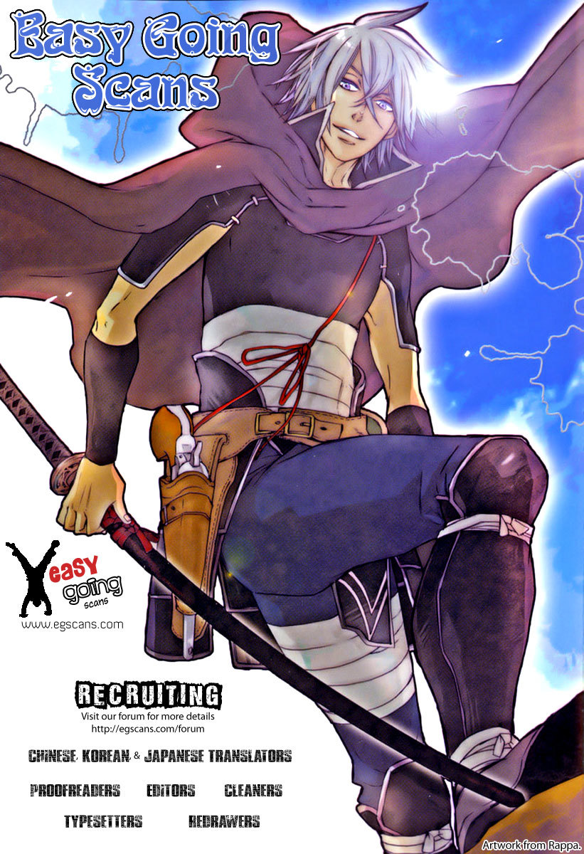 Gunka no Baltzar Chapter 32 - Page 46