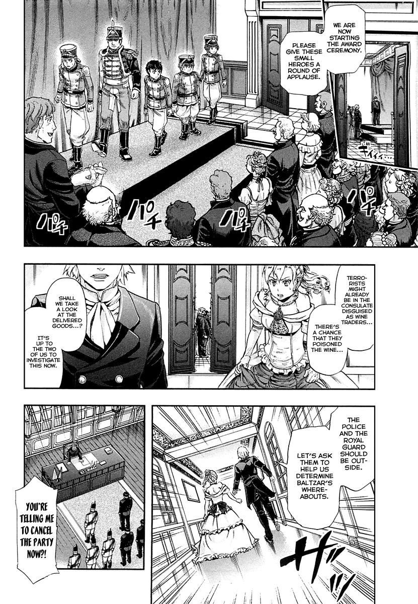 Gunka no Baltzar Chapter 32 - Page 9