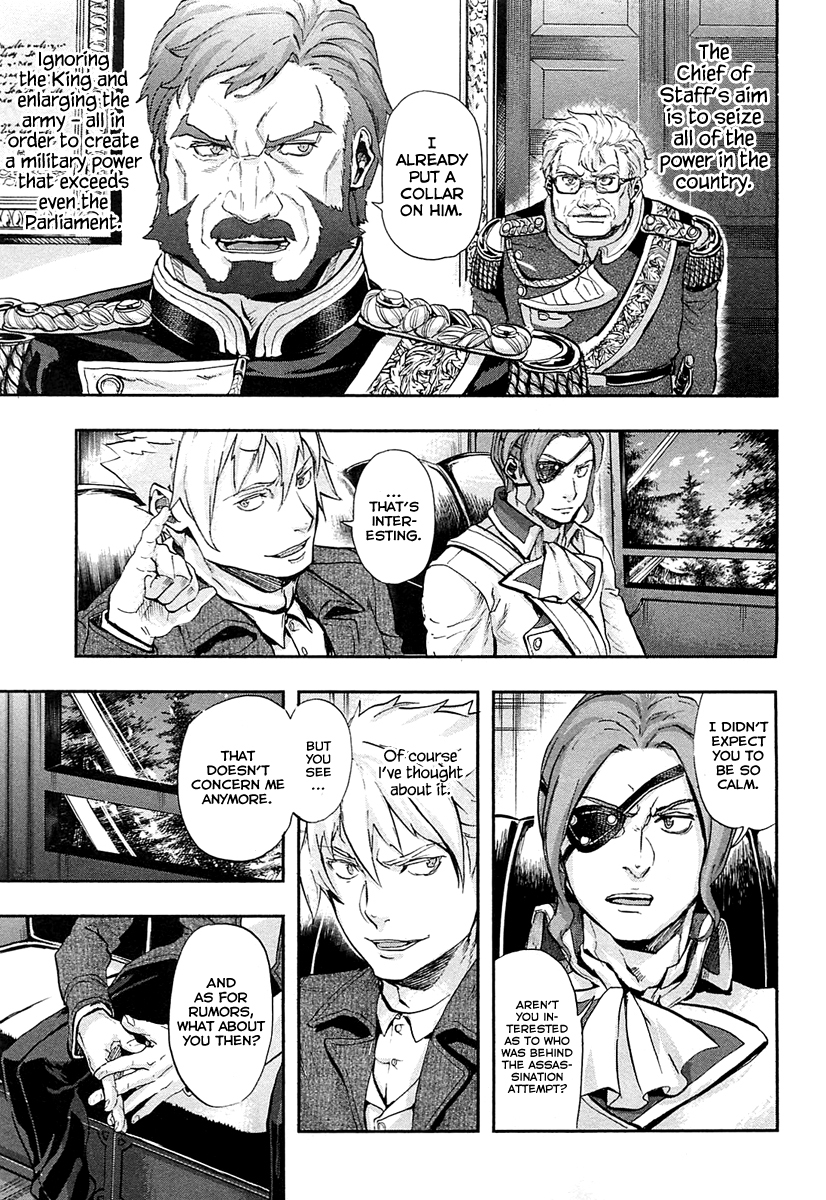 Gunka no Baltzar Chapter 33 - Page 15