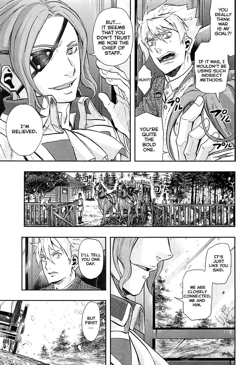 Gunka no Baltzar Chapter 33 - Page 17
