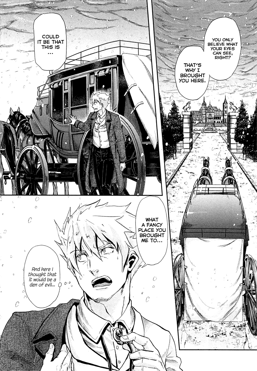 Gunka no Baltzar Chapter 33 - Page 18