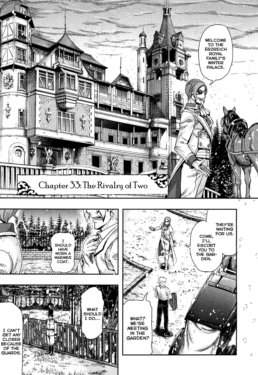 Gunka no Baltzar Chapter 33 - Page 19