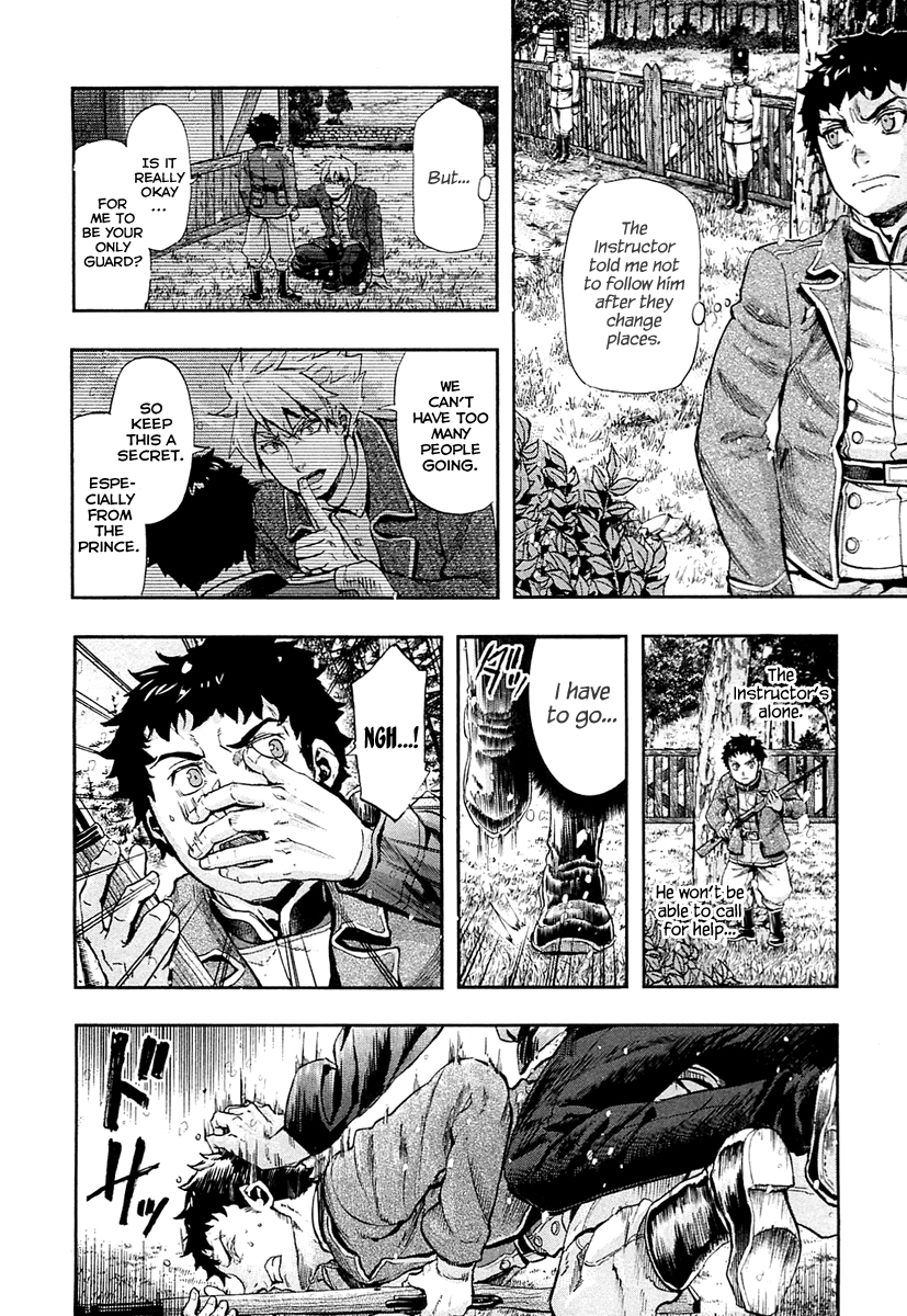 Gunka no Baltzar Chapter 33 - Page 20