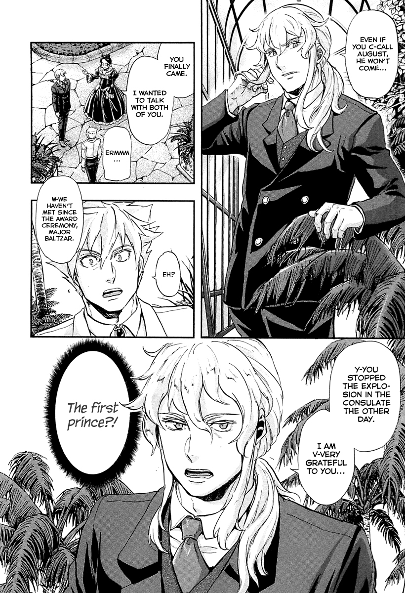 Gunka no Baltzar Chapter 33 - Page 24