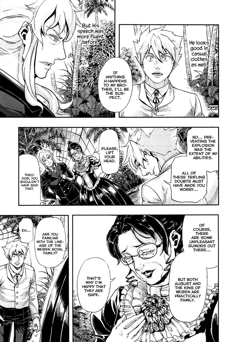 Gunka no Baltzar Chapter 33 - Page 25