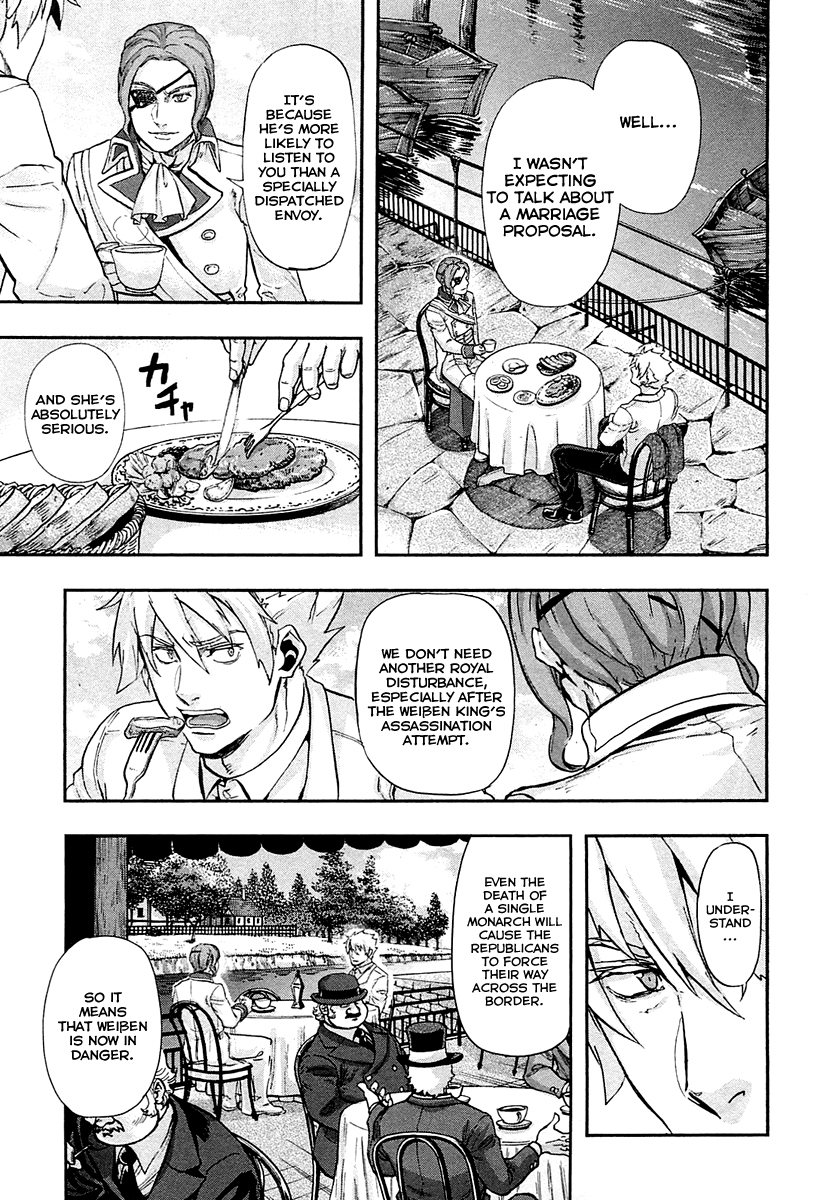 Gunka no Baltzar Chapter 33 - Page 31