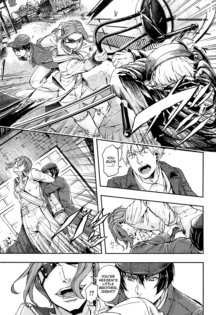 Gunka no Baltzar Chapter 33 - Page 35