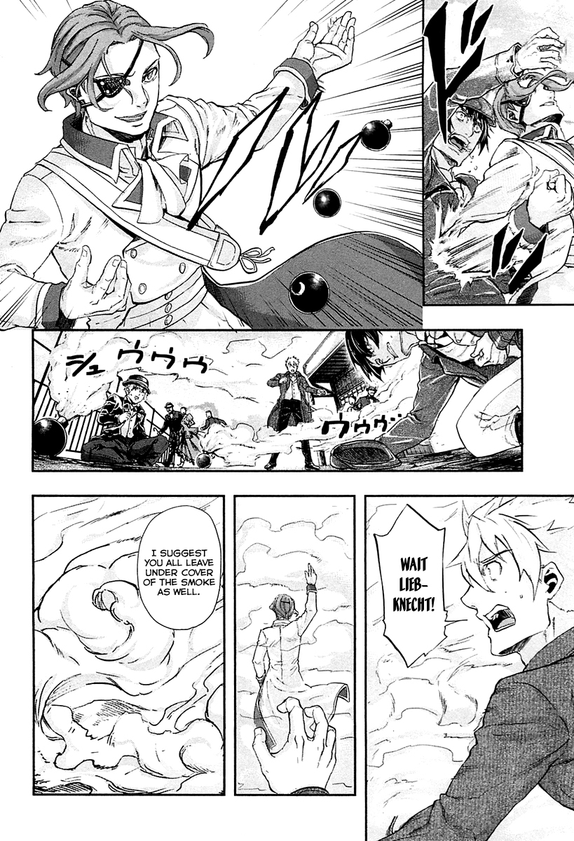 Gunka no Baltzar Chapter 33 - Page 36