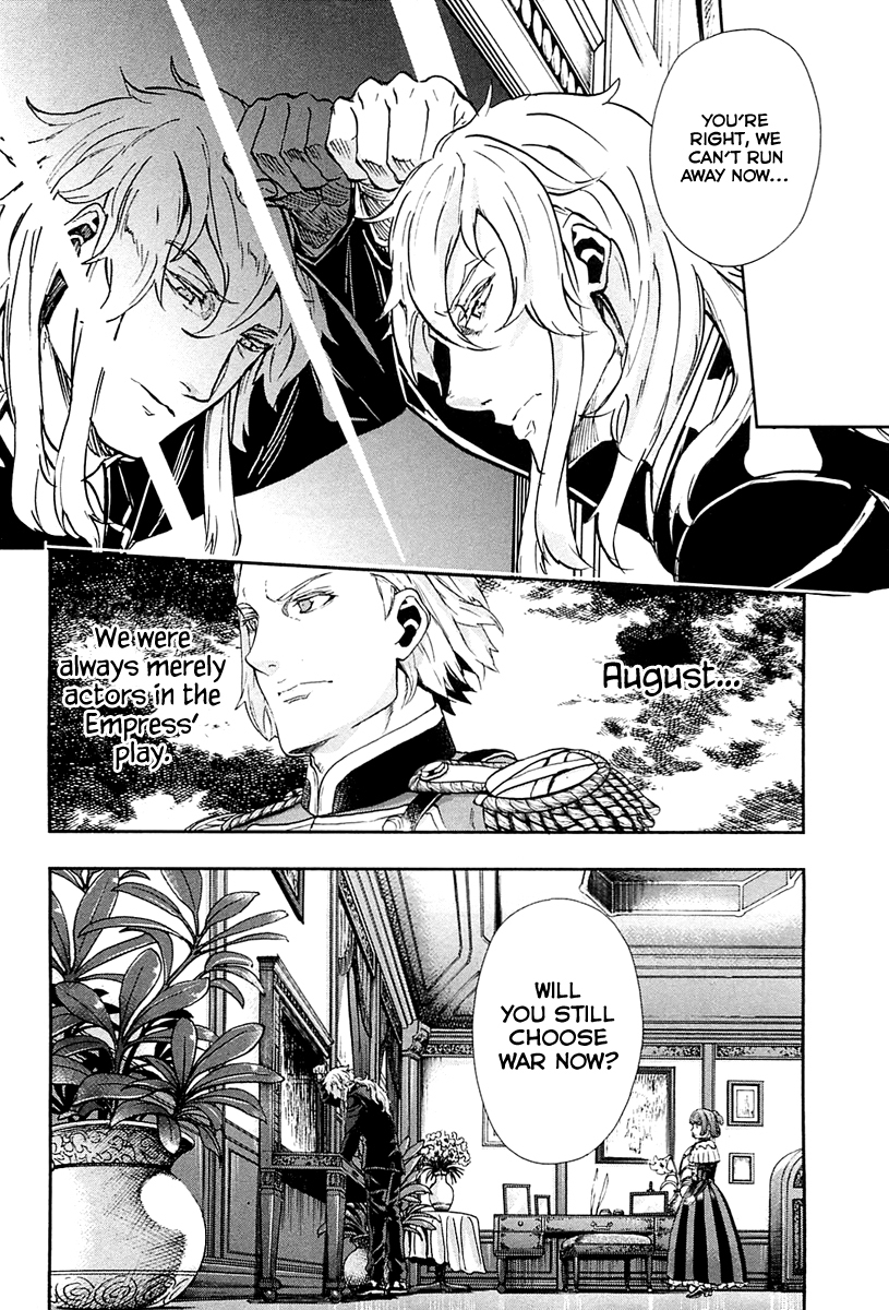 Gunka no Baltzar Chapter 33 - Page 40