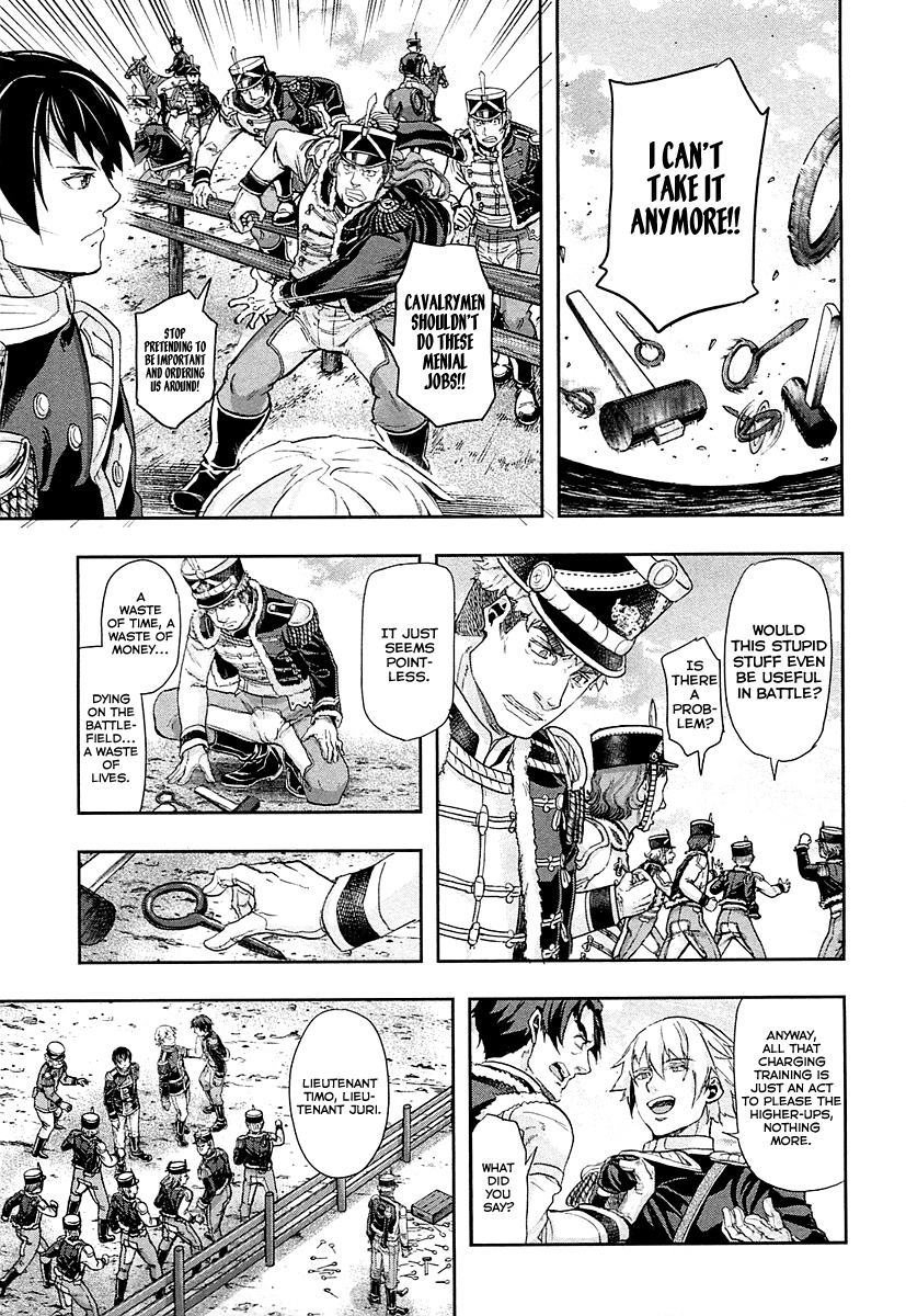 Gunka no Baltzar Chapter 34 - Page 12