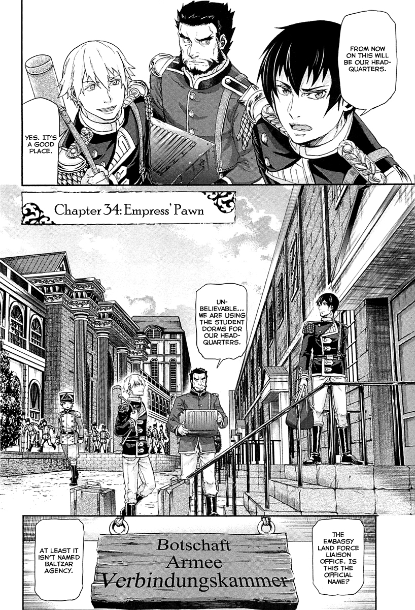 Gunka no Baltzar Chapter 34 - Page 3