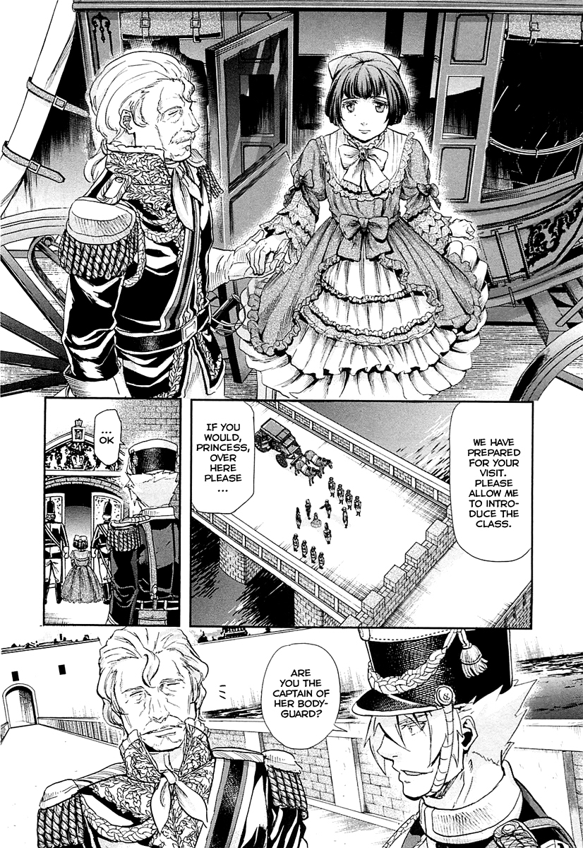 Gunka no Baltzar Chapter 34 - Page 23