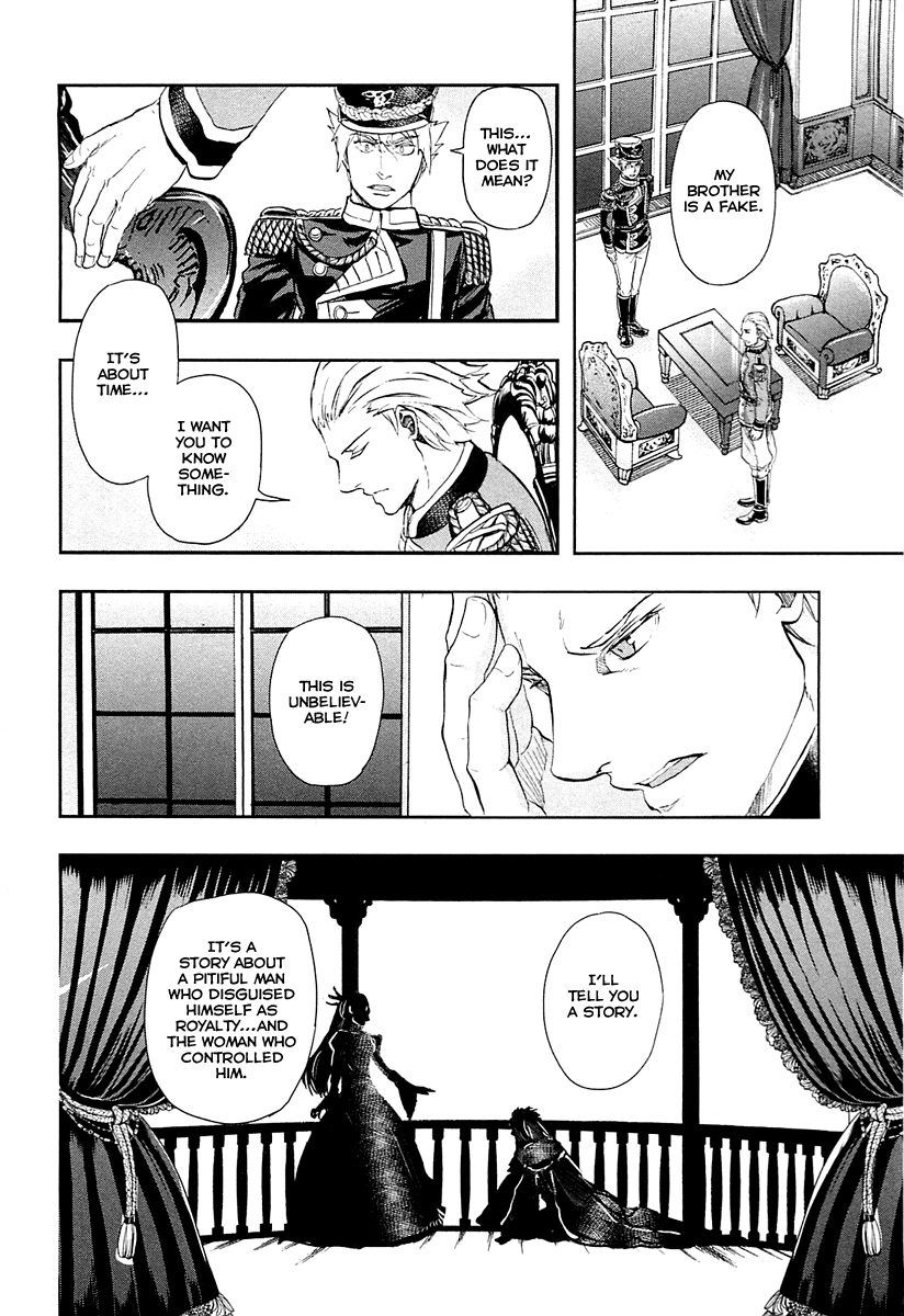 Gunka no Baltzar Chapter 34 - Page 29