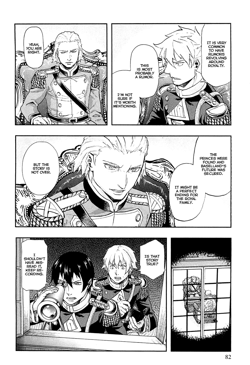 Gunka no Baltzar Chapter 35 - Page 16