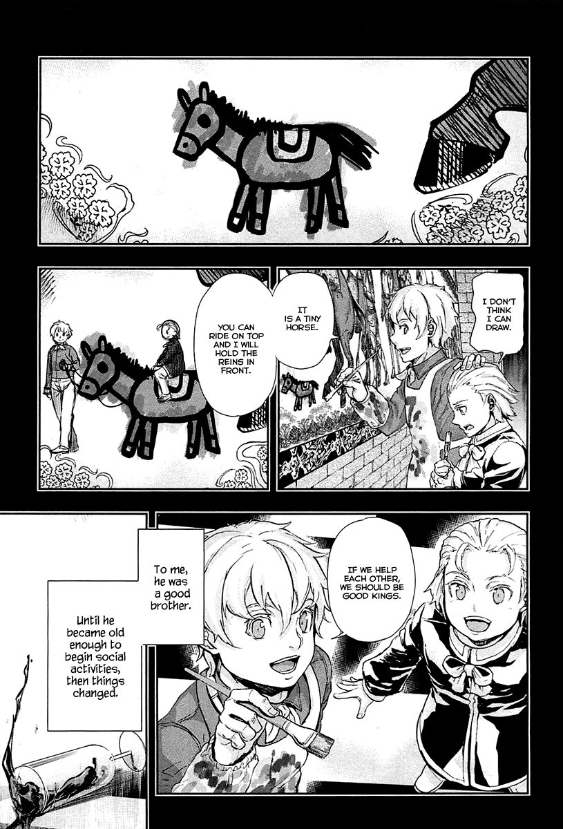 Gunka no Baltzar Chapter 35 - Page 19