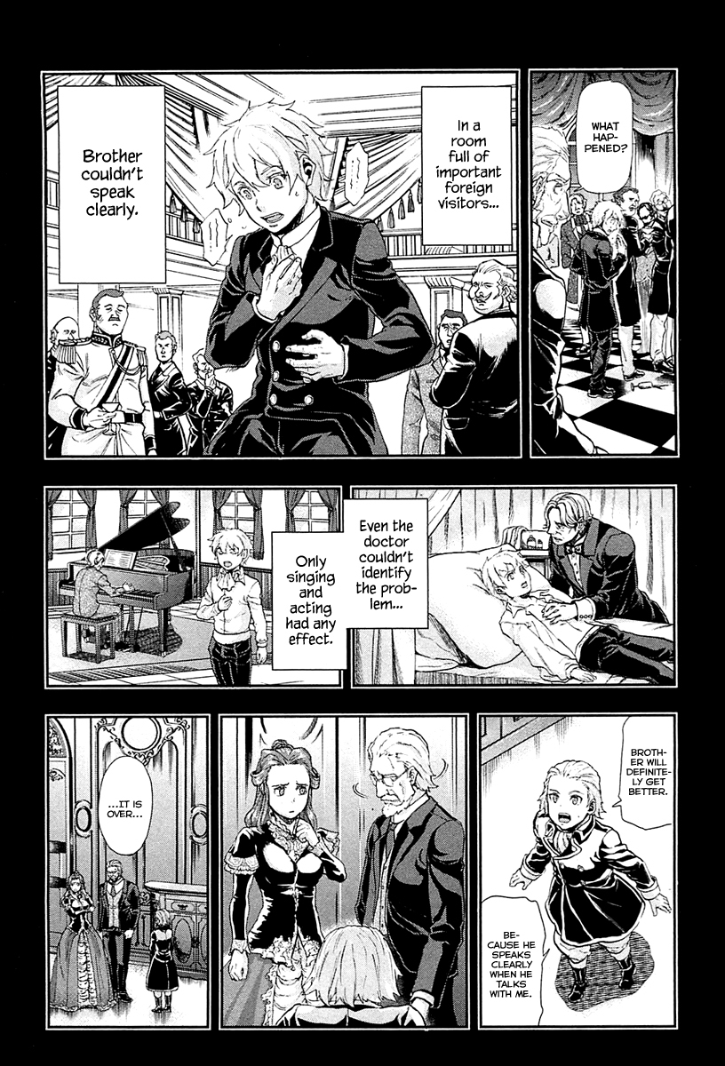 Gunka no Baltzar Chapter 35 - Page 20