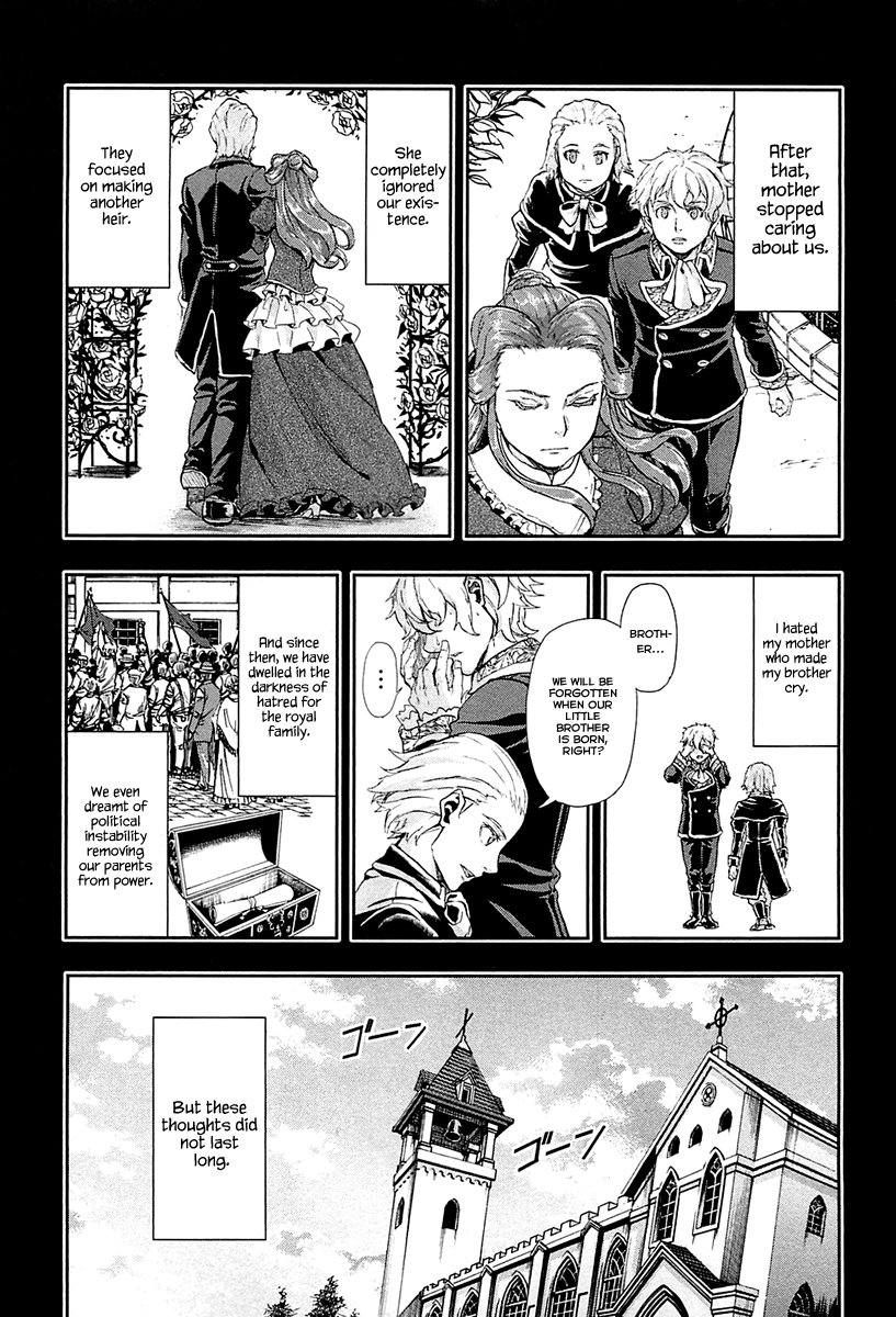 Gunka no Baltzar Chapter 35 - Page 21