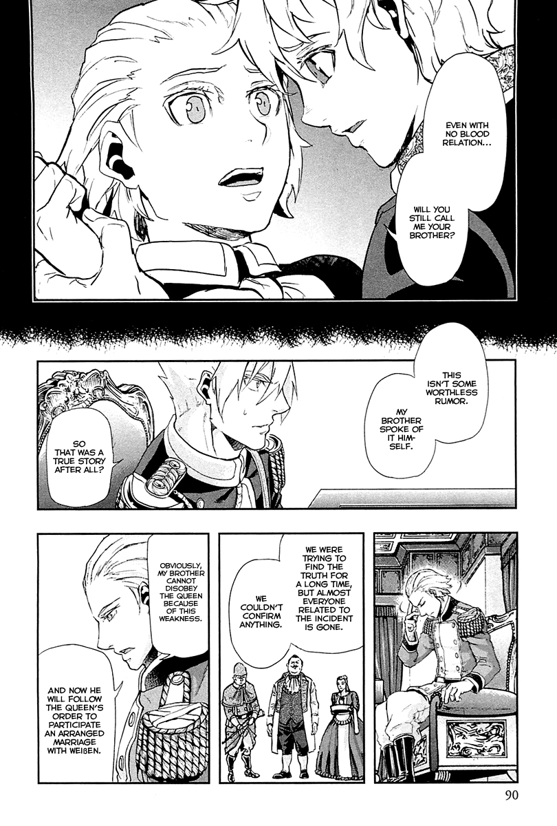 Gunka no Baltzar Chapter 35 - Page 24