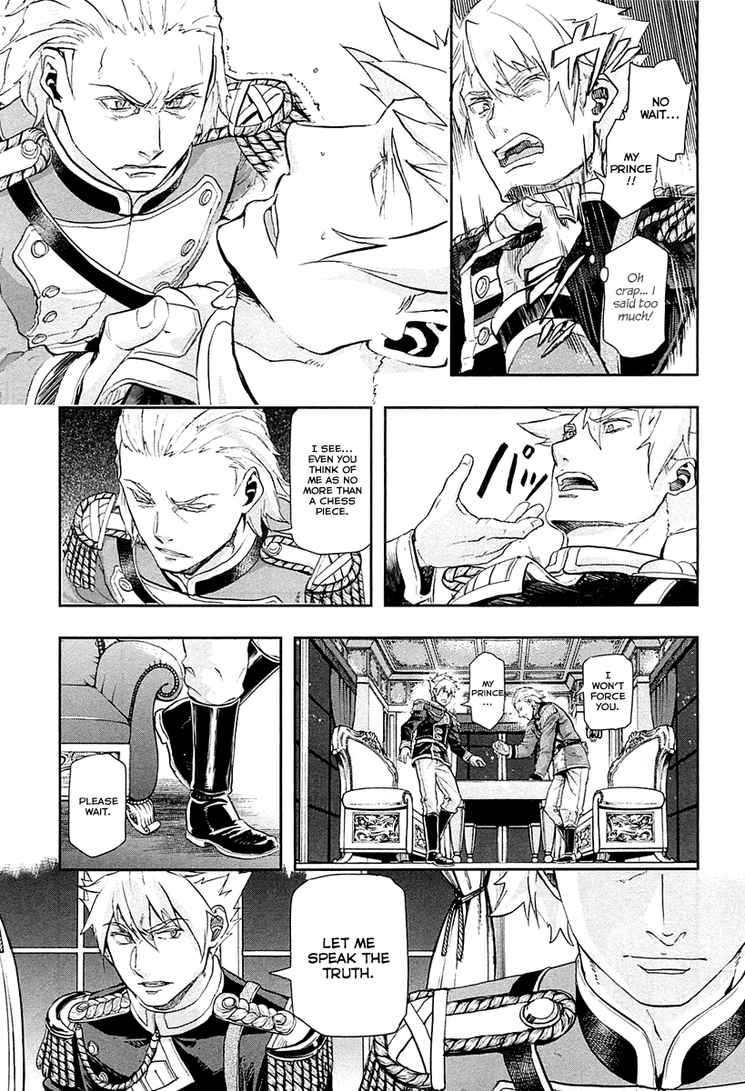 Gunka no Baltzar Chapter 35 - Page 27